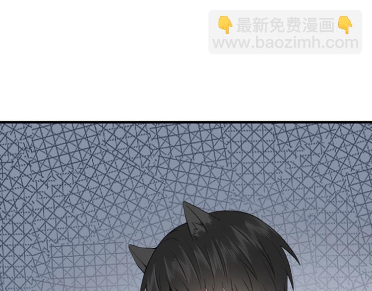 第190-191话 喵生滑铁卢(1/2)-第94话