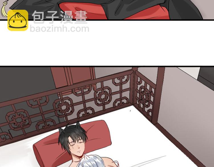 第190-191话 喵生滑铁卢(1/2)-第94话