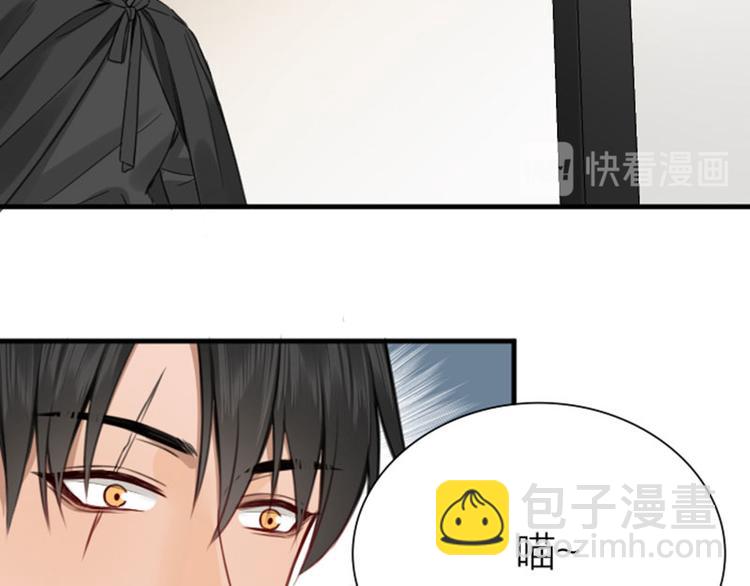 第190-191话 喵生滑铁卢(1/2)-第94话