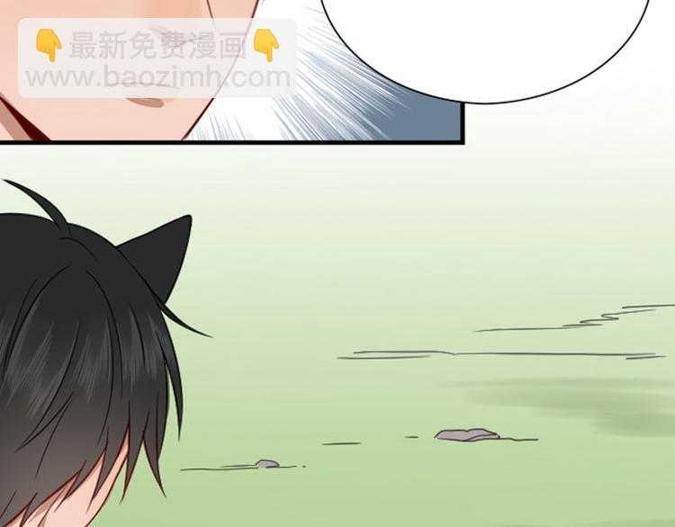 第190-191话 喵生滑铁卢(1/2)-第94话