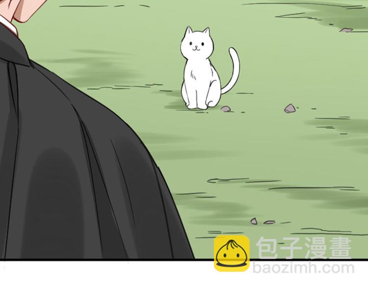 第190-191话 喵生滑铁卢(1/2)-第94话