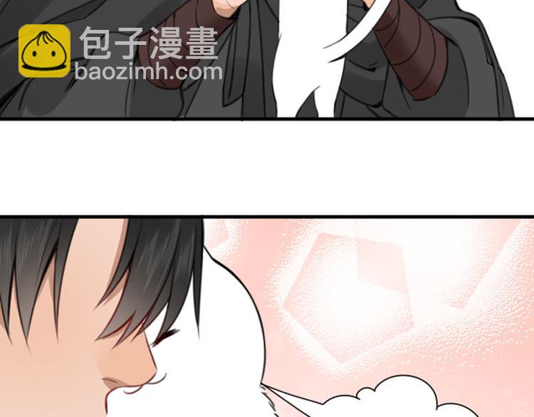 第190-191话 喵生滑铁卢(1/2)-第94话