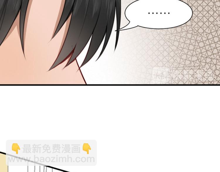 第190-191话 喵生滑铁卢(1/2)-第94话