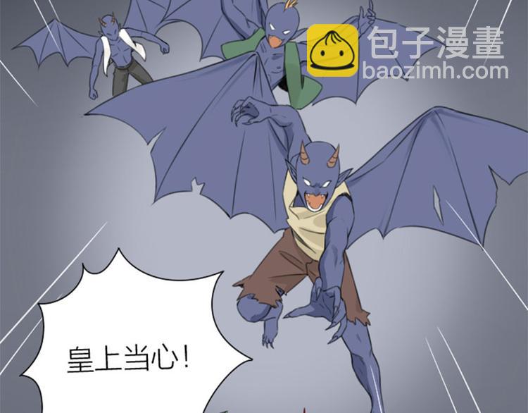 第194-195话 爱的花火(1/2)-第96话