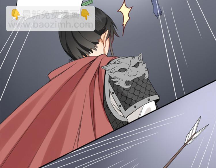 第194-195话 爱的花火(1/2)-第96话