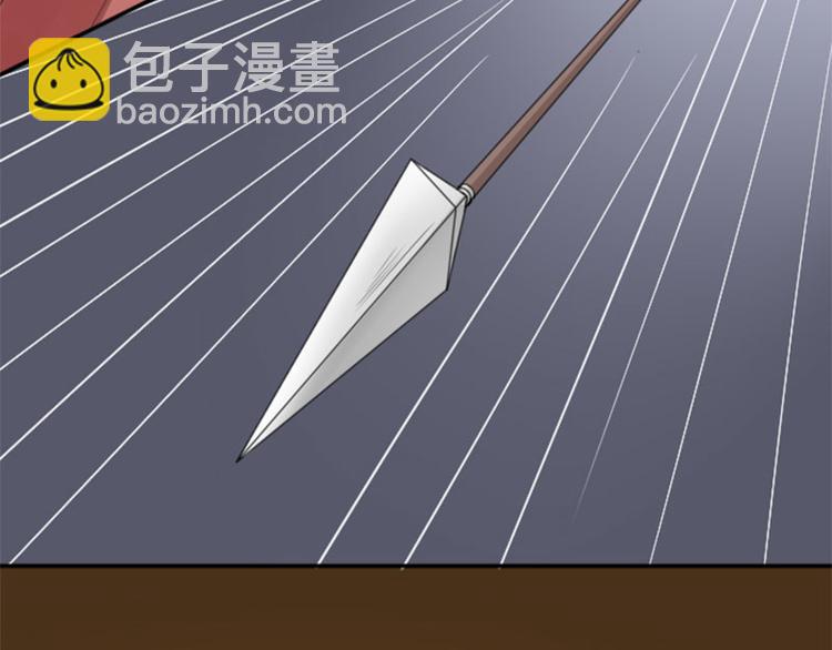 第194-195话 爱的花火(1/2)-第96话