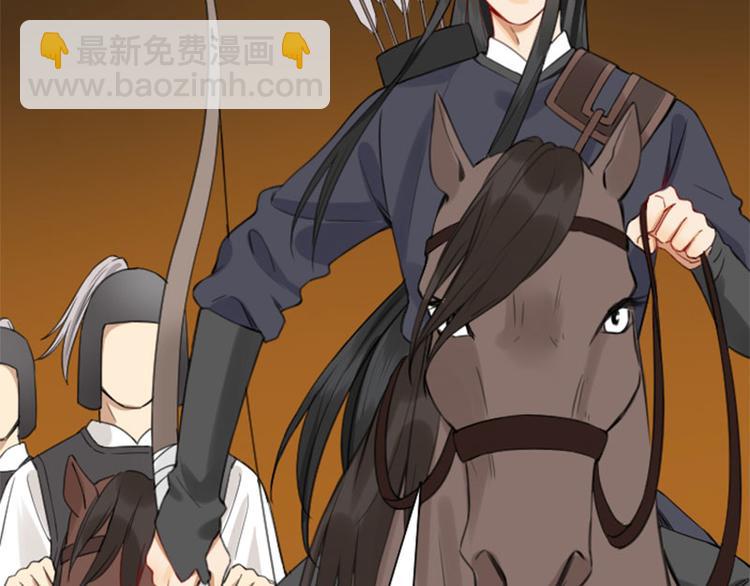 第194-195话 爱的花火(1/2)-第96话