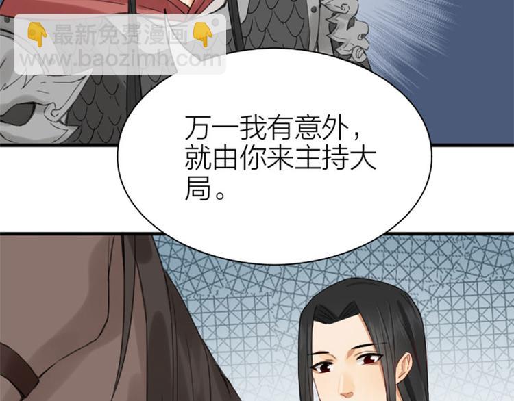 第194-195话 爱的花火(1/2)-第96话