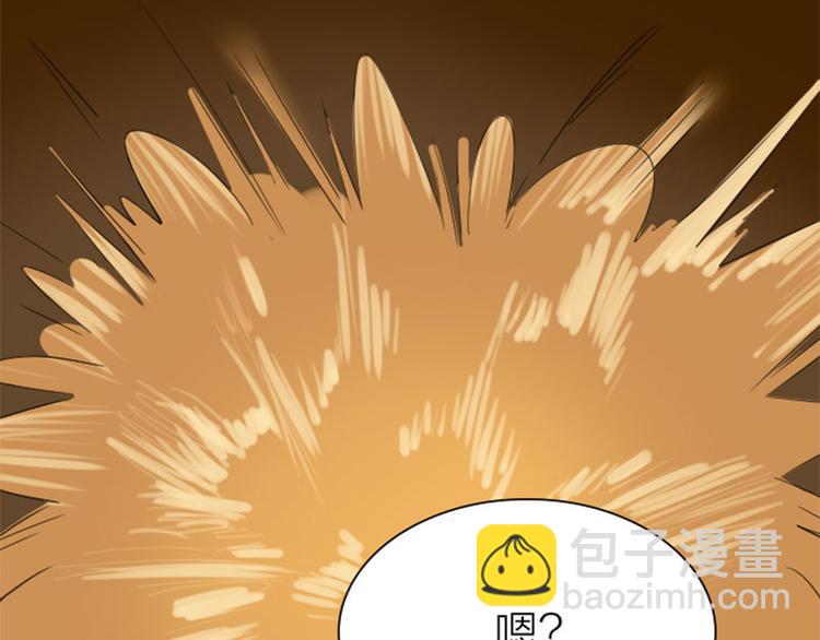 第194-195话 爱的花火(1/2)-第96话