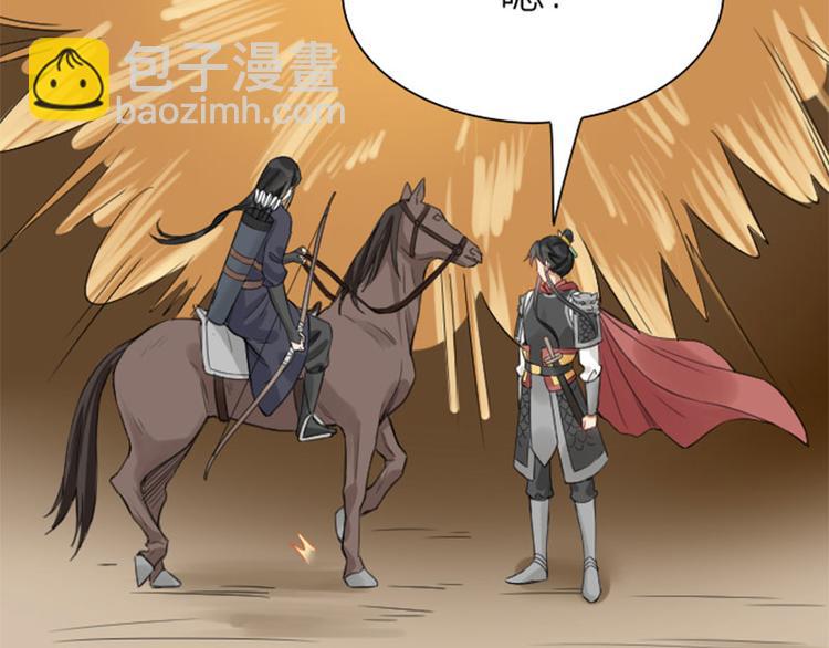 第194-195话 爱的花火(1/2)-第96话