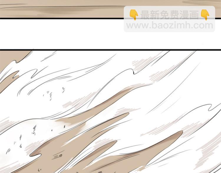 第194-195话 爱的花火(1/2)-第96话