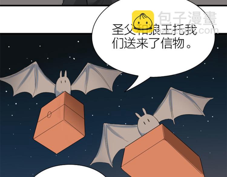 第194-195话 爱的花火(1/2)-第96话