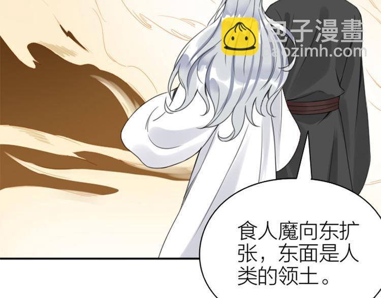 第194-195话 爱的花火(1/2)-第96话