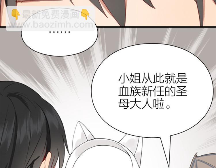 第194-195话 爱的花火(1/2)-第96话