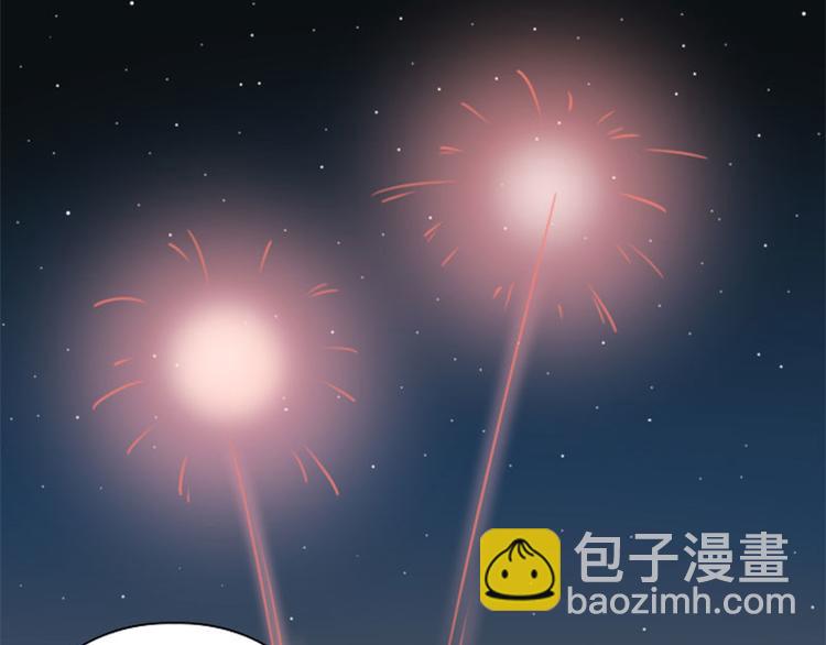 第194-195话 爱的花火(1/2)-第96话