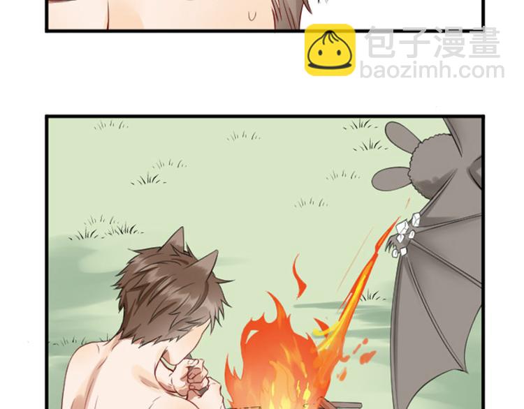 第198-199话 小秘密(1/2)-第98话