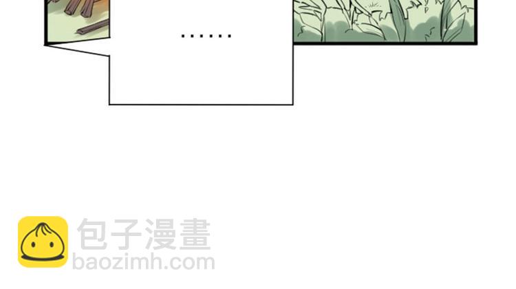 第198-199话 小秘密(1/2)-第98话