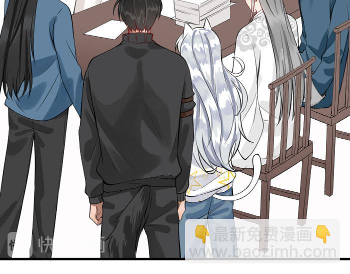 第198-199话 小秘密(1/2)-第98话