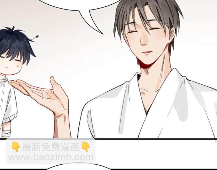 第202-203话 伪装(1/2)-第100话