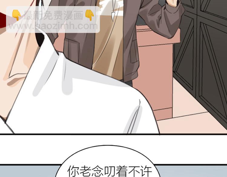 第202-203话 伪装(1/2)-第100话