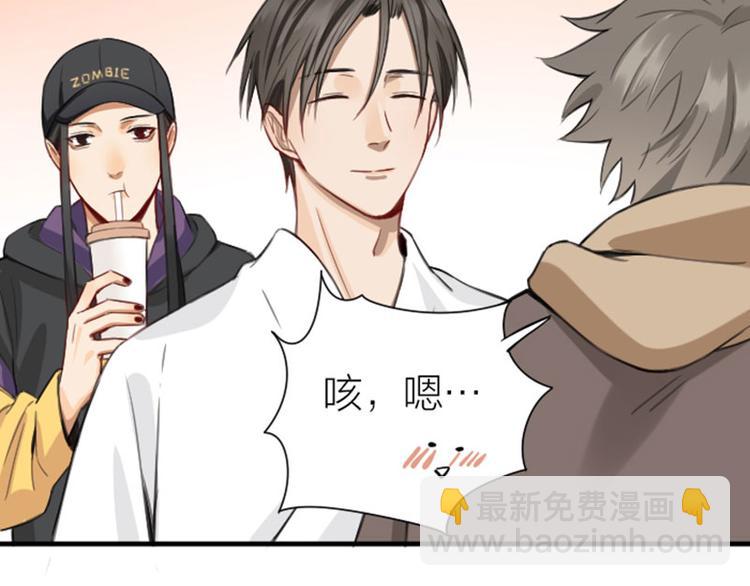 第202-203话 伪装(1/2)-第100话