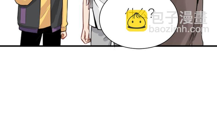 第202-203话 伪装(1/2)-第100话