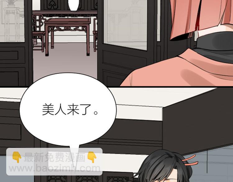 第202-203话 伪装(1/2)-第100话