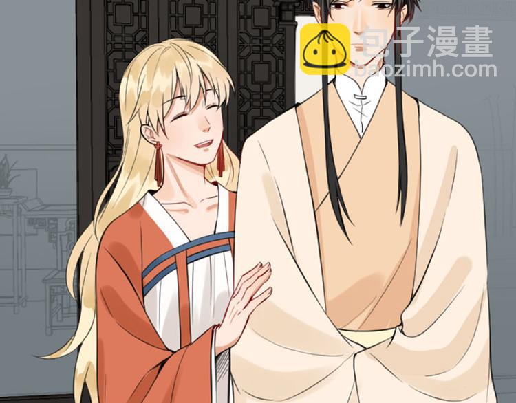 第202-203话 伪装(1/2)-第100话