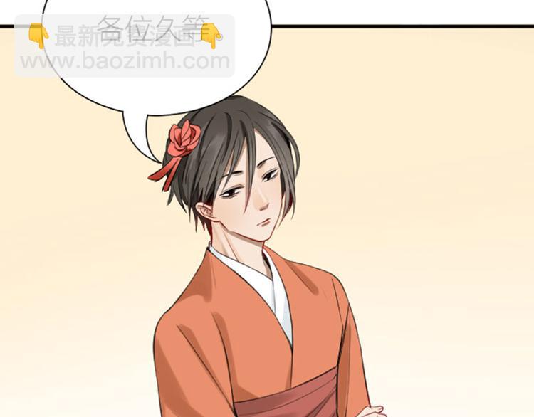 第202-203话 伪装(1/2)-第100话