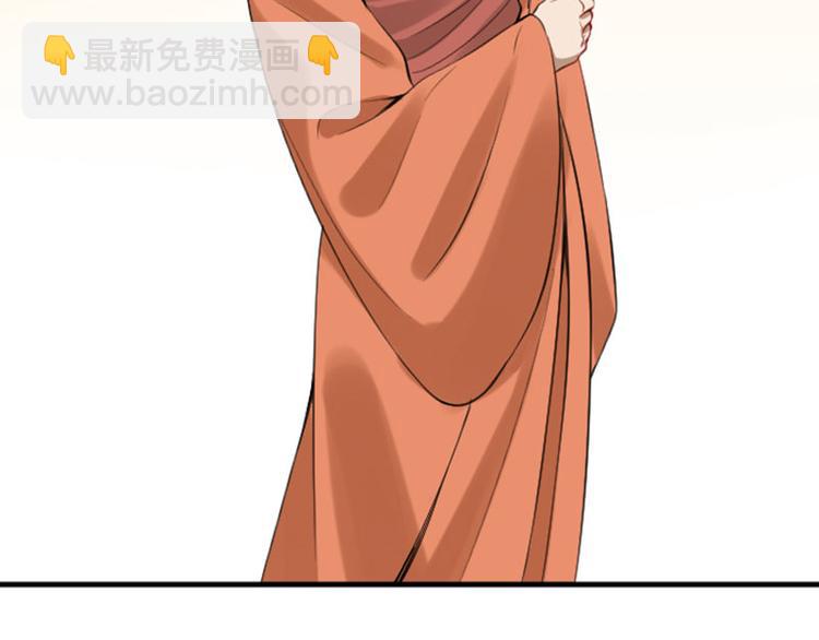 第202-203话 伪装(1/2)-第100话