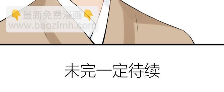 第202-203话 伪装(1/2)-第100话