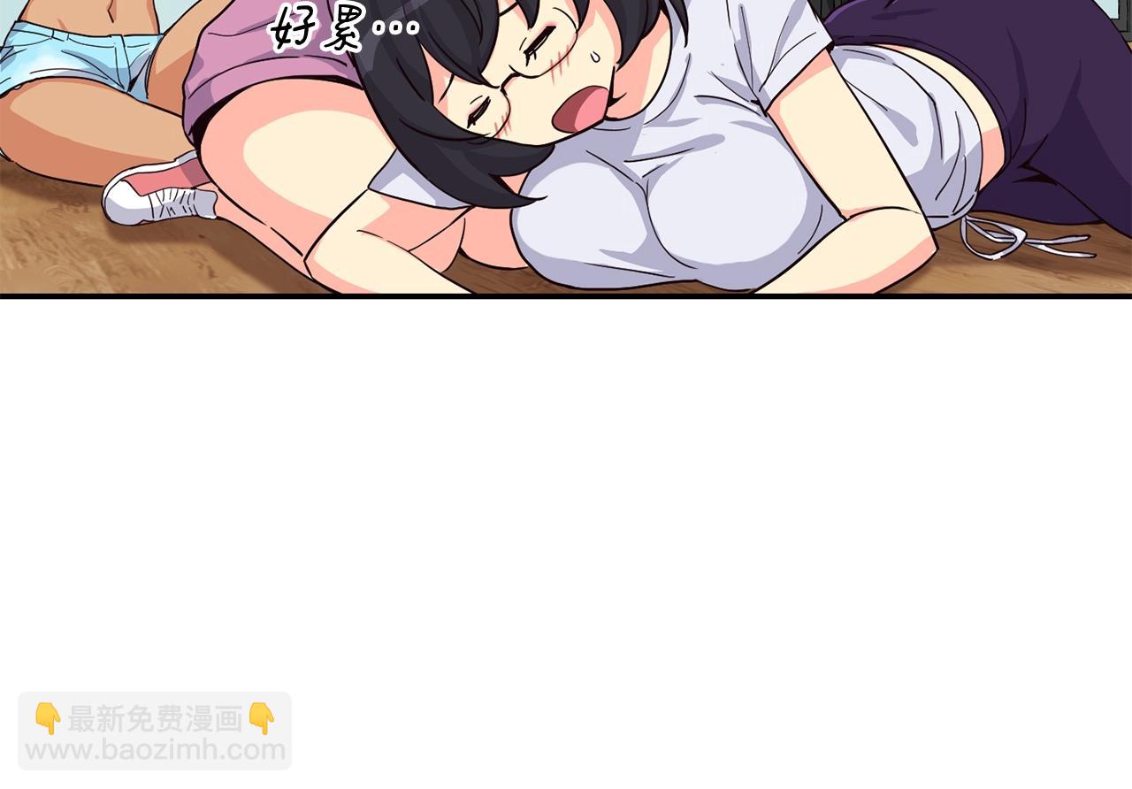 撿回一個異界女團 - 第9話 首次出演(3/6) - 3