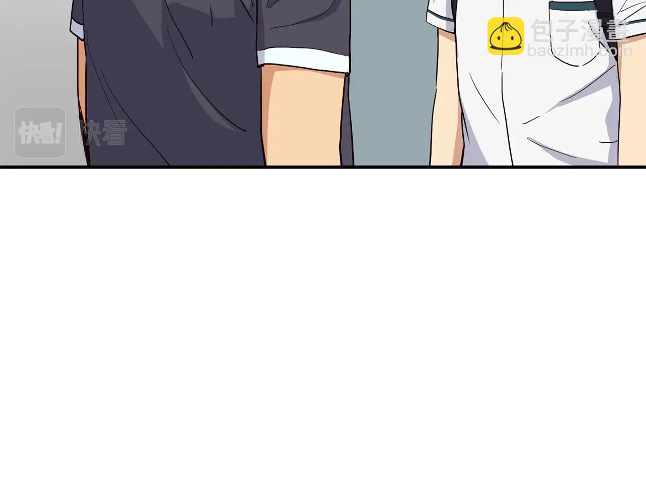 撿回一個異界女團 - 第9話 首次出演(1/6) - 4