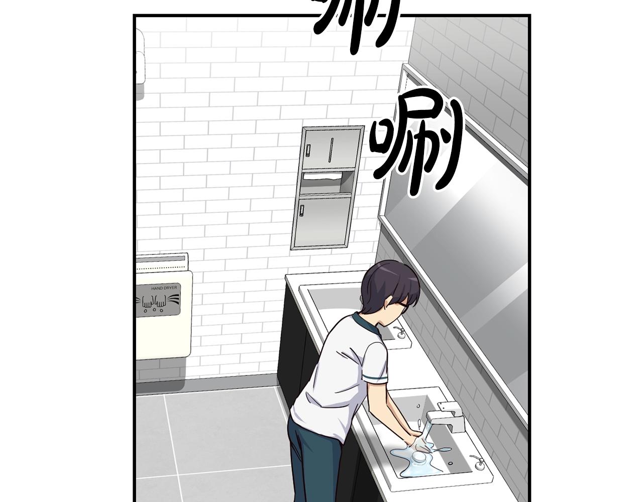 撿回一個異界女團 - 第9話 首次出演(3/6) - 7