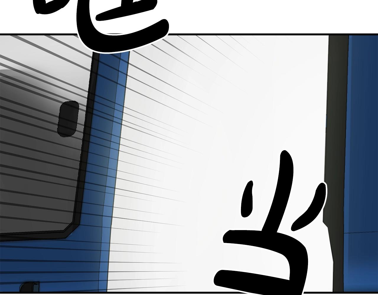 撿回一個異界女團 - 第9話 首次出演(4/6) - 5