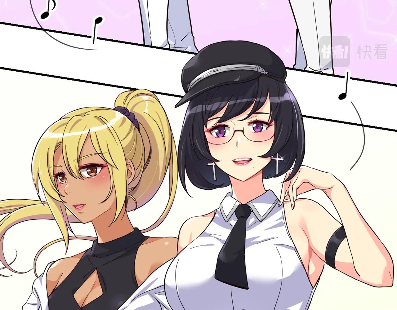 撿回一個異界女團 - 第9話 首次出演(4/6) - 3