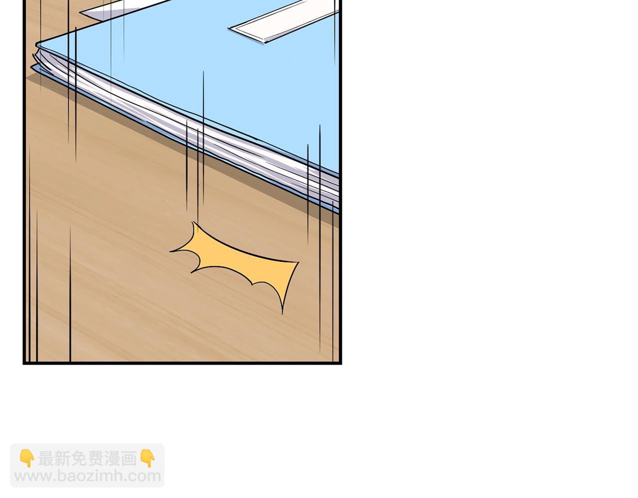 撿回一個異界女團 - 第9話 首次出演(1/6) - 2