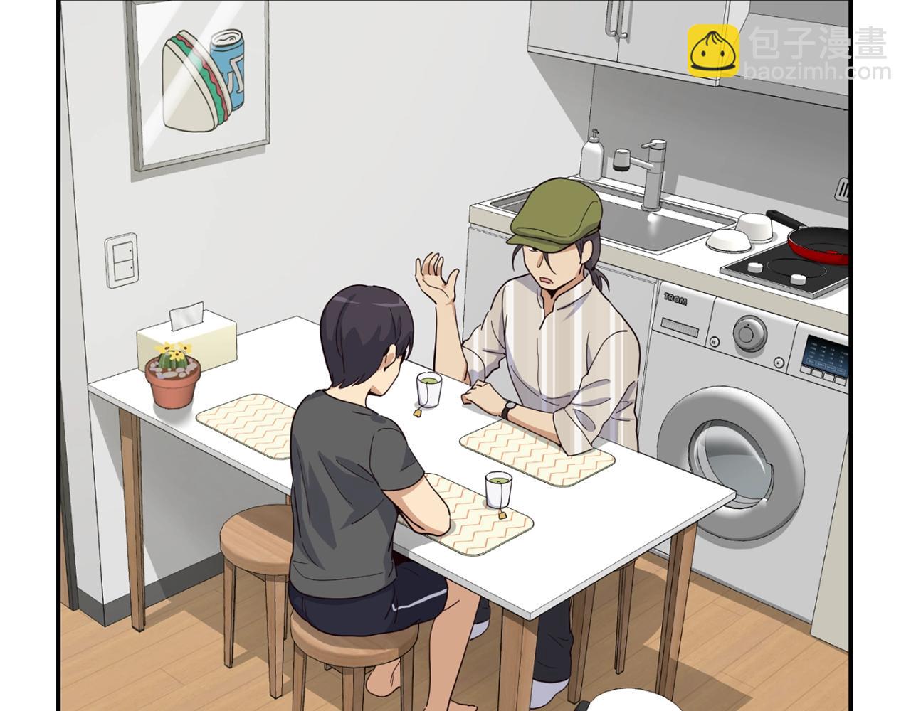 撿回一個異界女團 - 第9話 首次出演(2/6) - 4