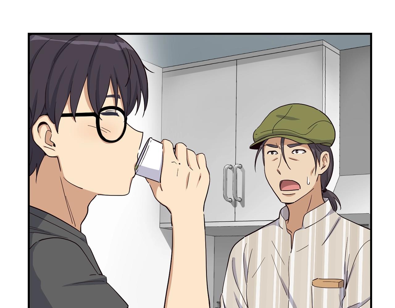 撿回一個異界女團 - 第9話 首次出演(2/6) - 6