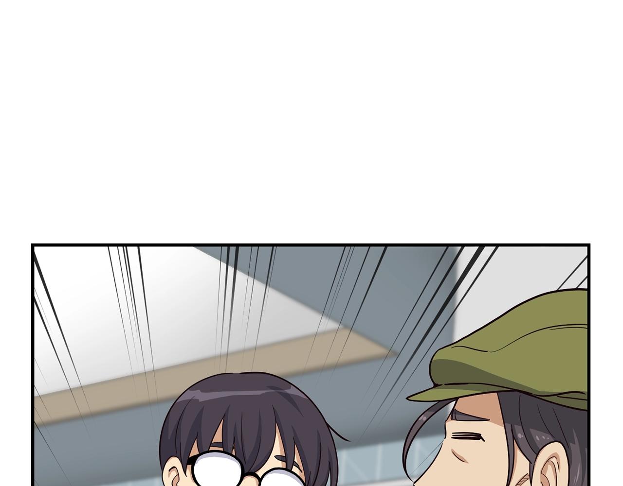 撿回一個異界女團 - 第9話 首次出演(2/6) - 3