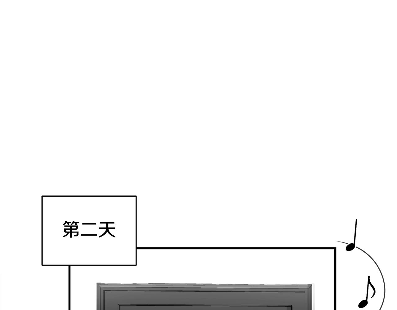 撿回一個異界女團 - 第9話 首次出演(2/6) - 2