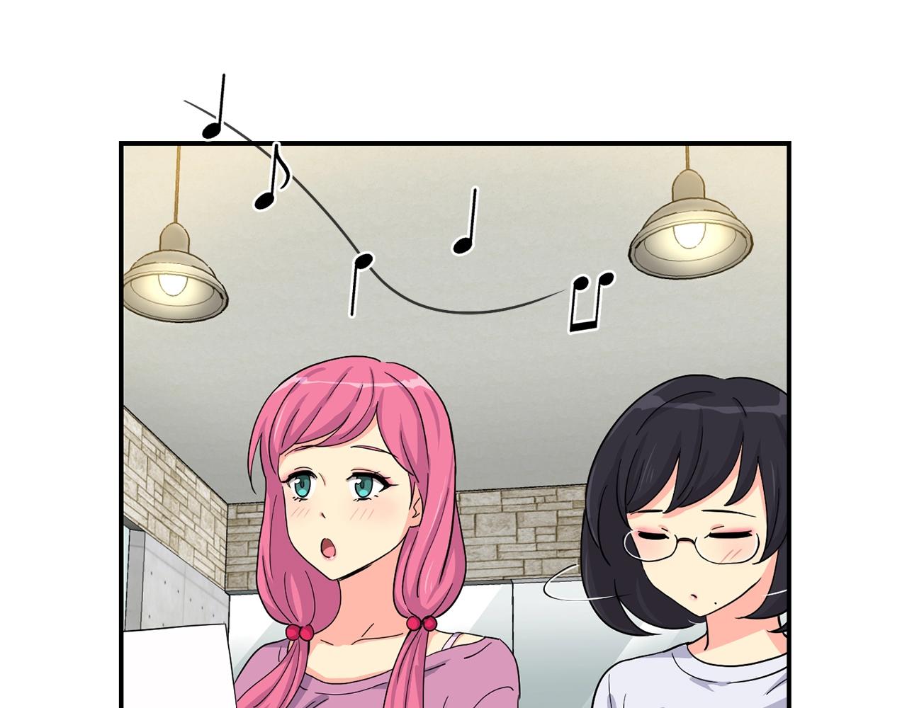 撿回一個異界女團 - 第9話 首次出演(2/6) - 1