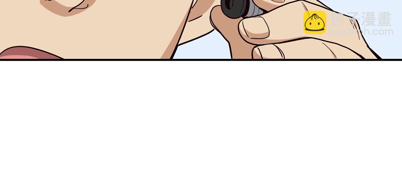 撿回一個異界女團 - 第11話 競爭開始！(3/4) - 3