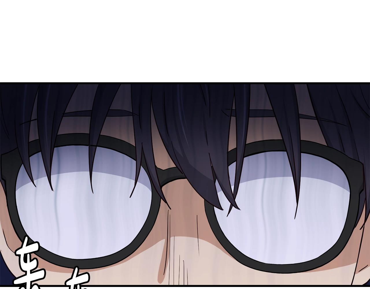 撿回一個異界女團 - 第11話 競爭開始！(3/4) - 1