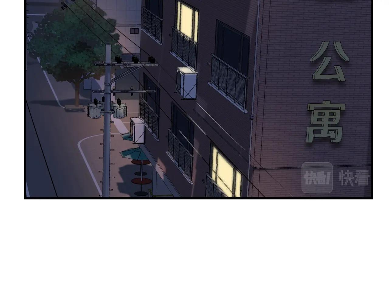 撿回一個異界女團 - 第11話 競爭開始！(1/4) - 1