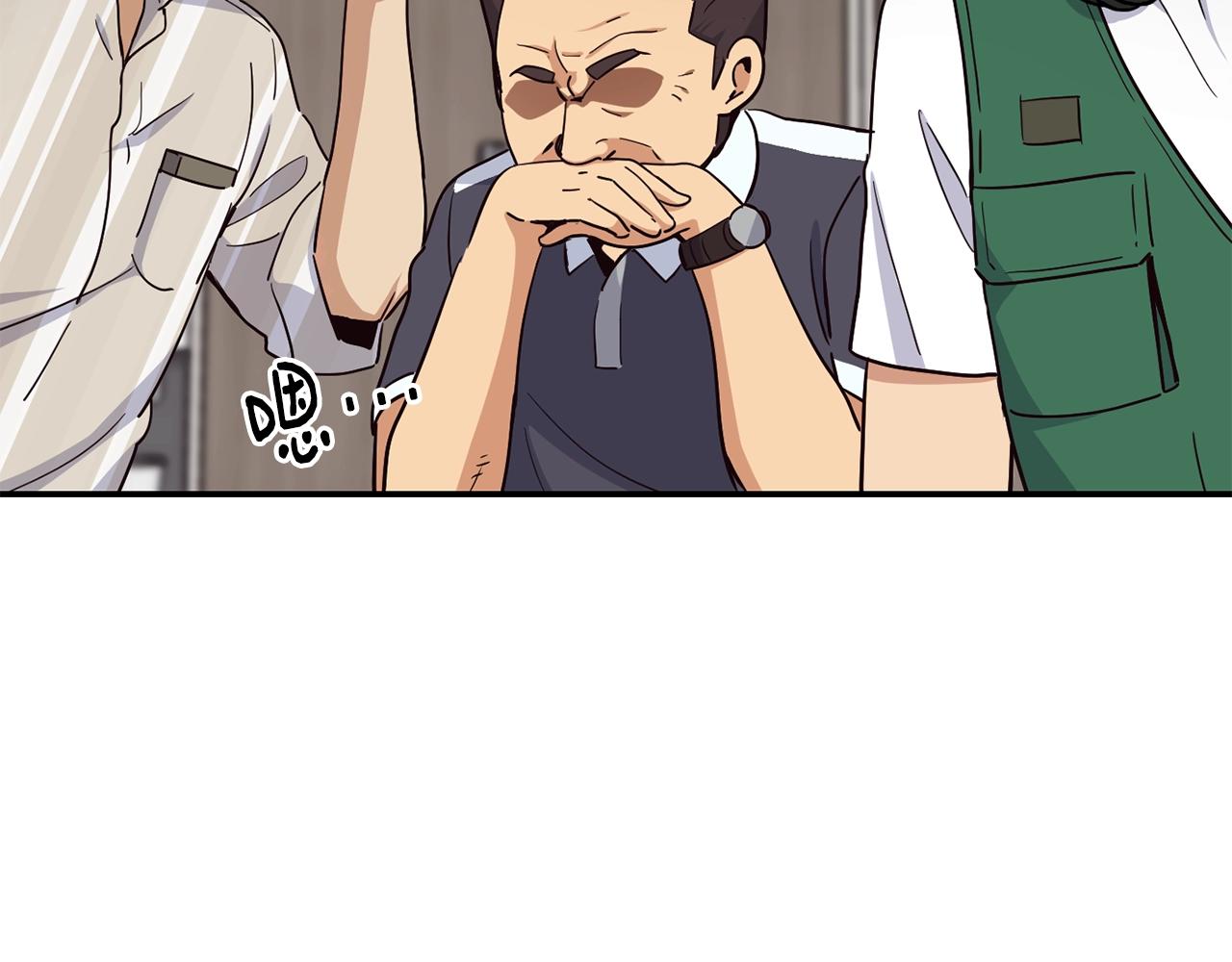 撿回一個異界女團 - 第11話 競爭開始！(4/4) - 4