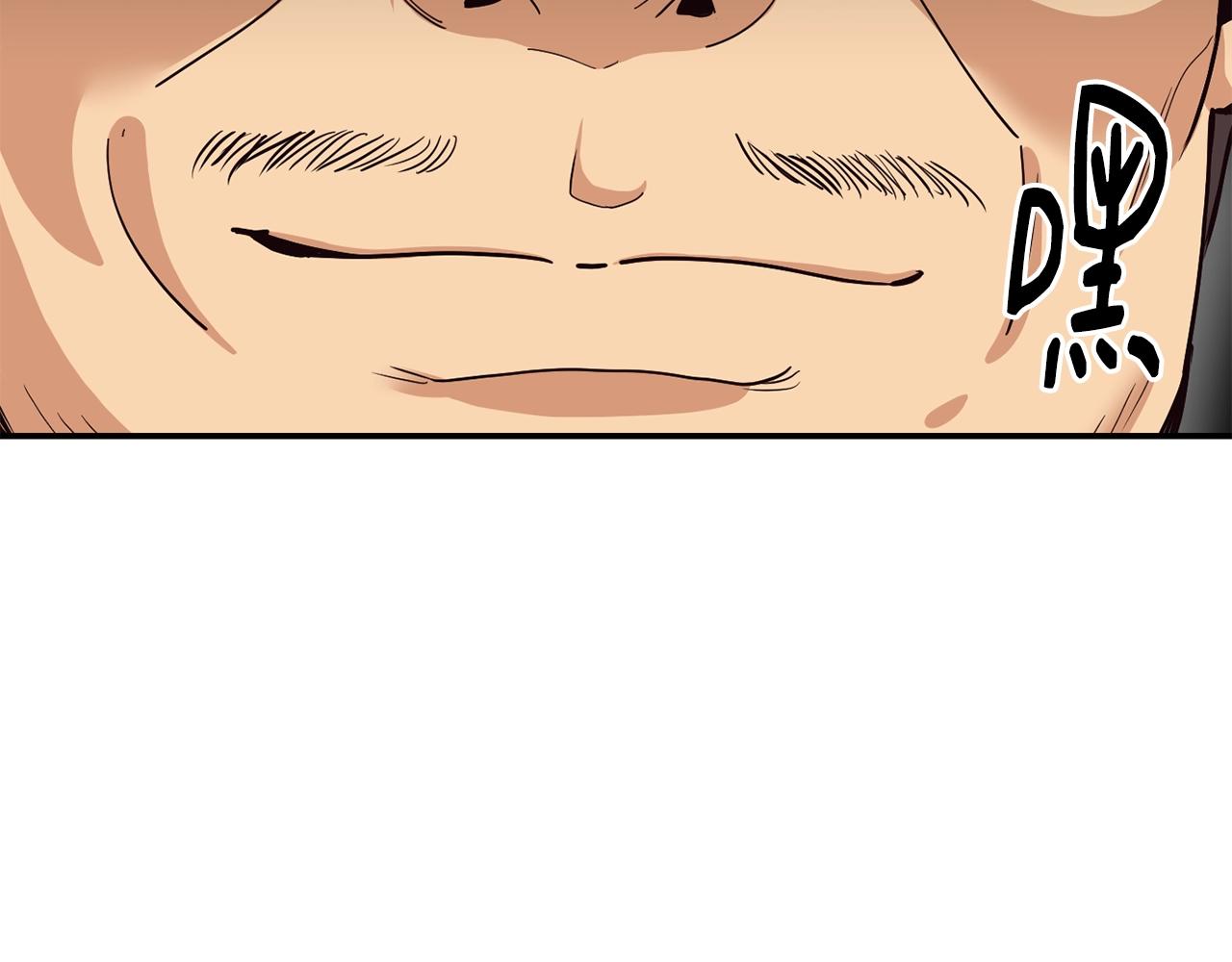 撿回一個異界女團 - 第11話 競爭開始！(4/4) - 5