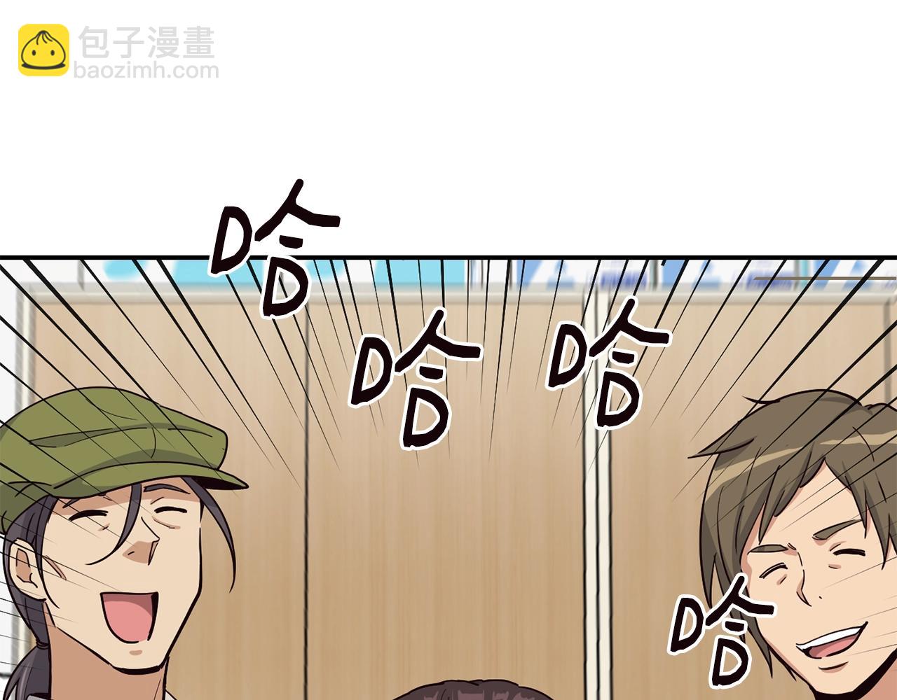 撿回一個異界女團 - 第11話 競爭開始！(4/4) - 7