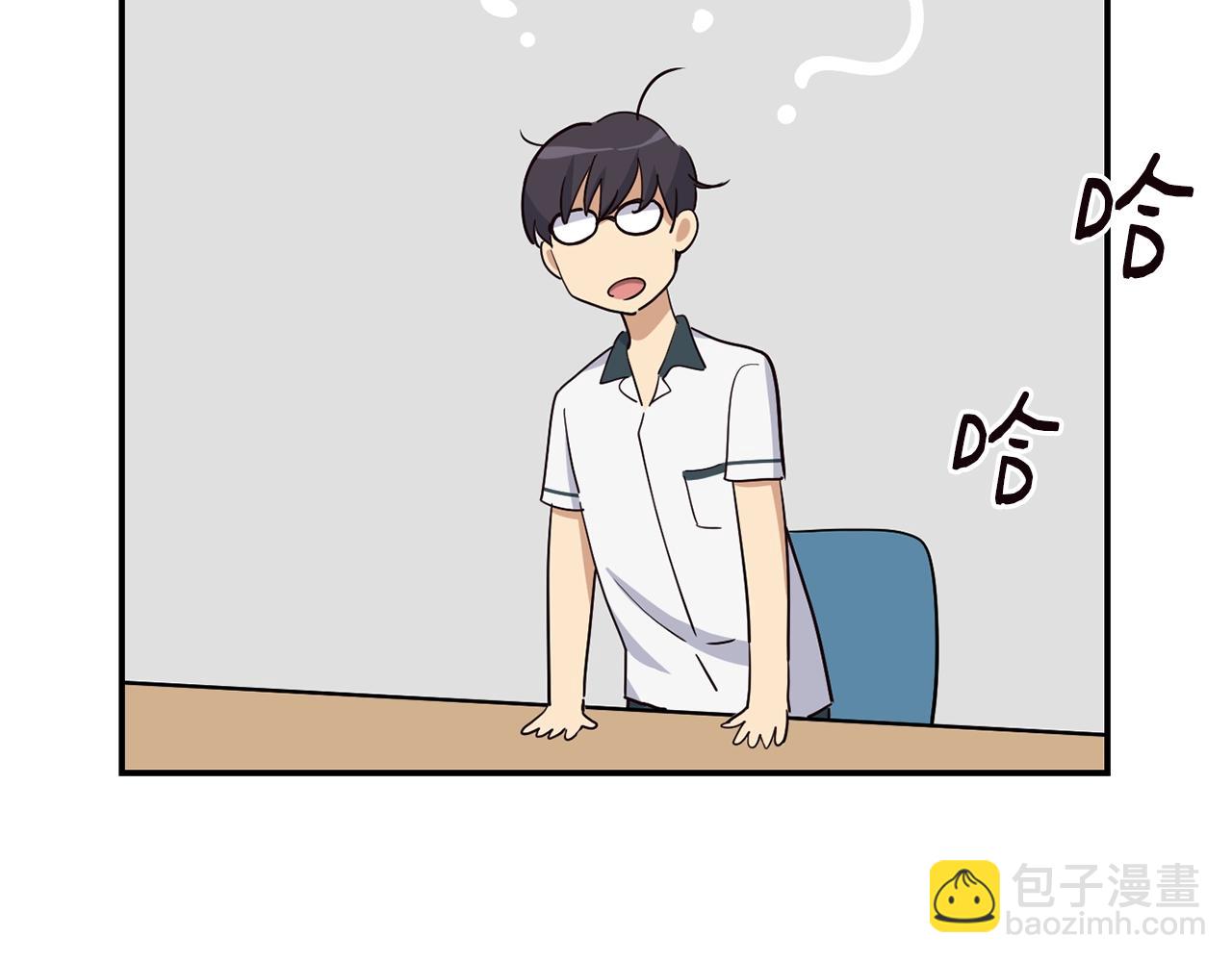 撿回一個異界女團 - 第11話 競爭開始！(4/4) - 3