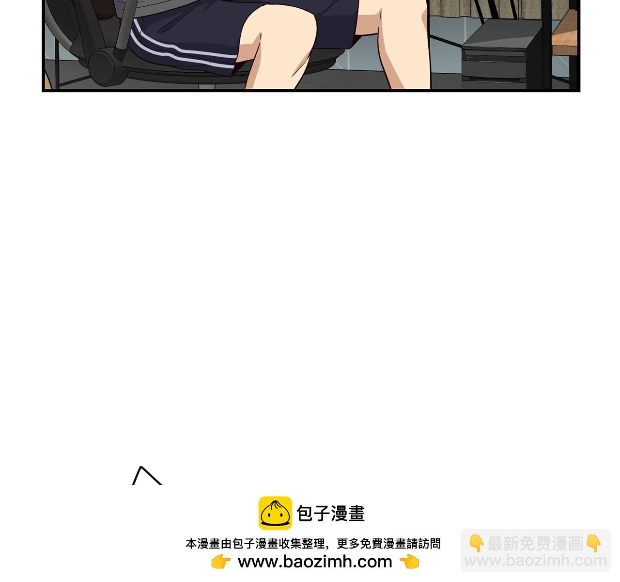 撿回一個異界女團 - 第11話 競爭開始！(1/4) - 2